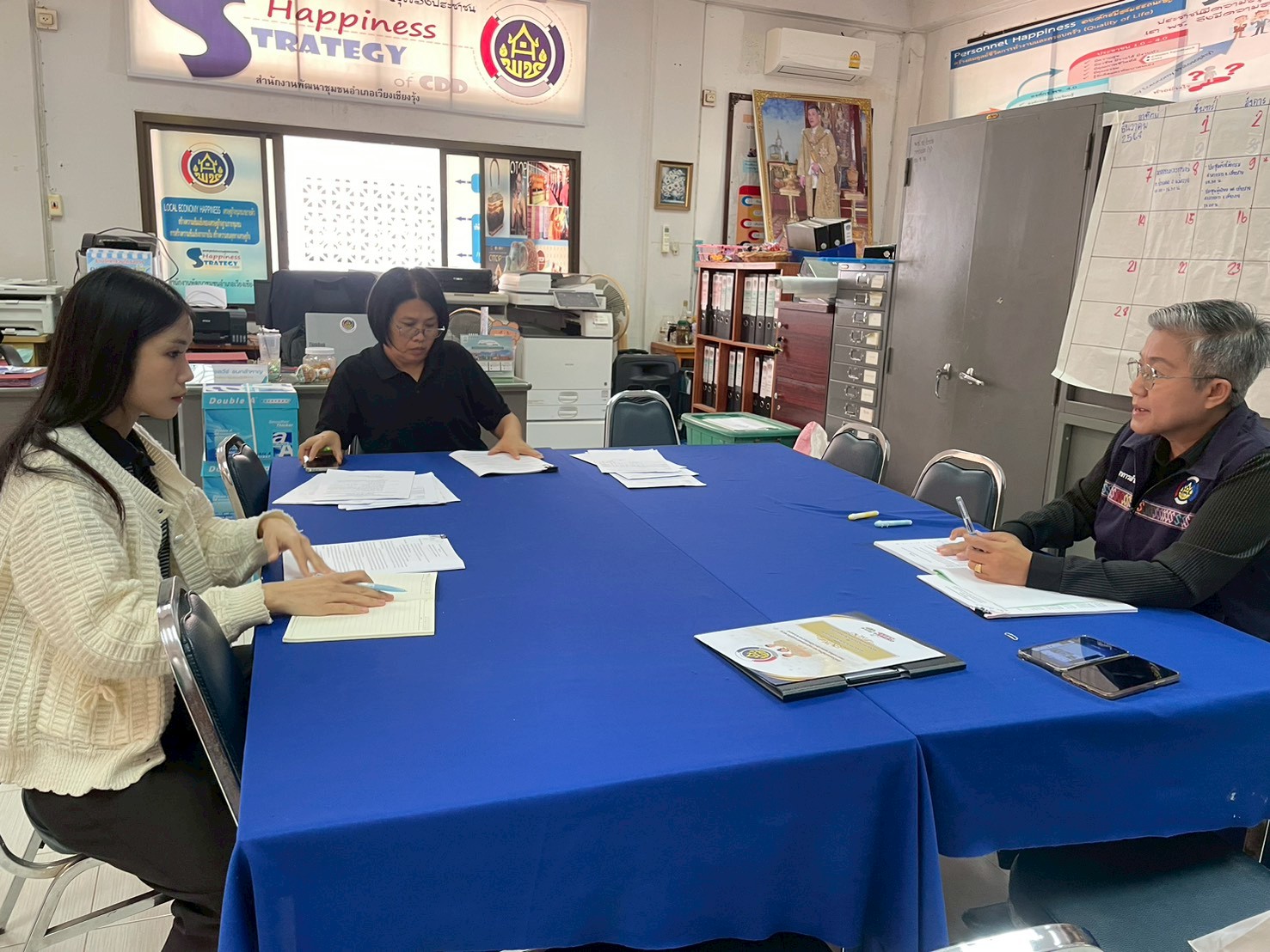 สพอ. เวียงเชียงรุ้ง จัดประชุมเจ้าหน้าที่พัฒนาชุมชนประจำเดือนธันวาคม 2568 