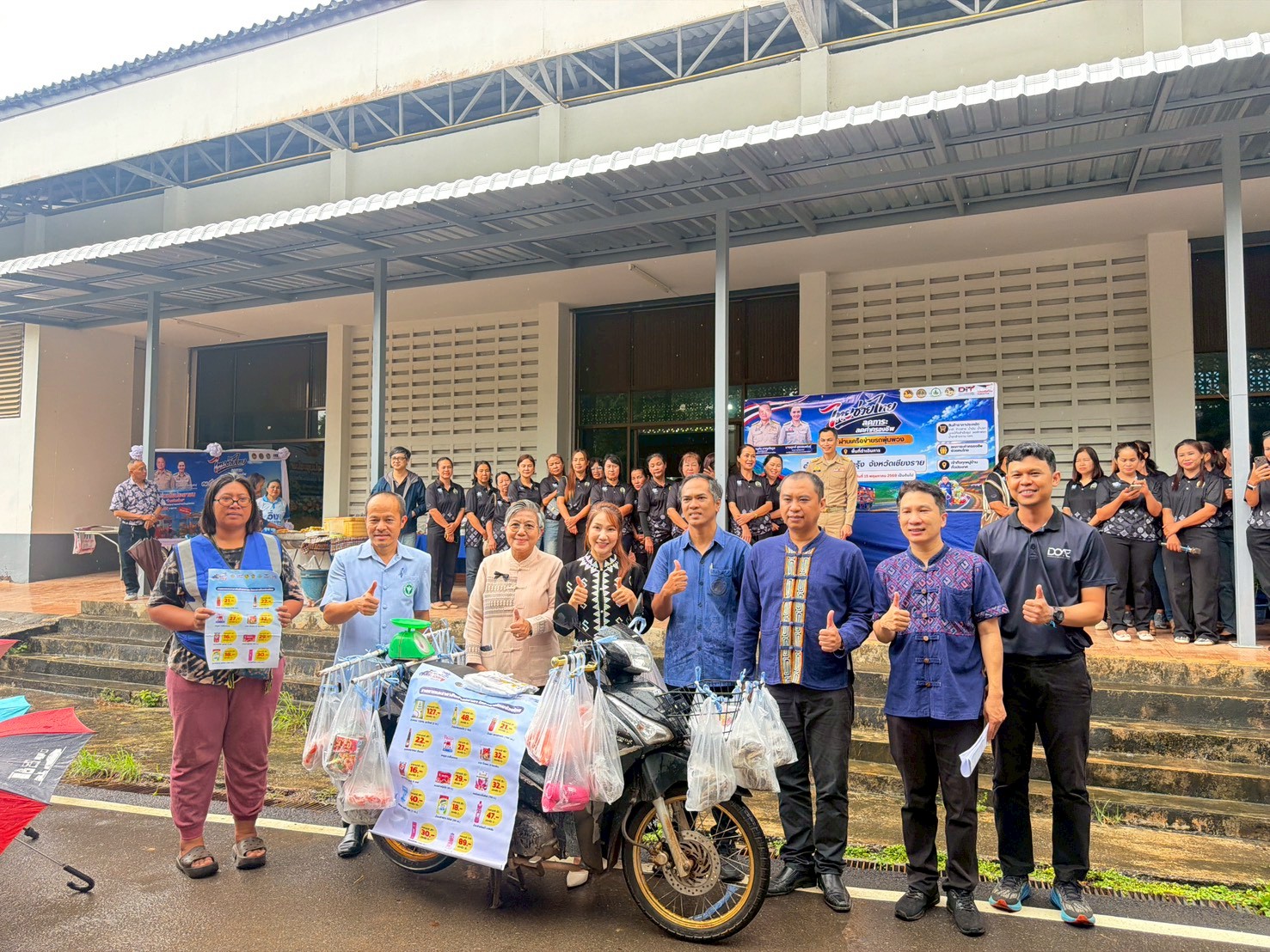 พช.เวียงเชียงรุ้ง เข้าร่วมการประชุมรับรองมาตรฐานการพัฒนาชุมชน (มชช.) ประจำปี 2569