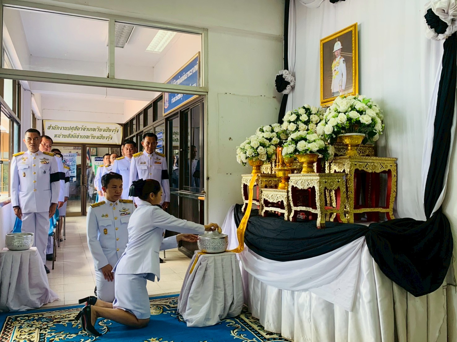 พช.เวียงเชียงรุ้ง ร่วมพิธีถวายน้ำสรงพระศพเบื้องหน้าพระรูป สมเด็จพระเจ้าลูกเธอ เจ้าฟ้าพัชรกิติยาภาฯ น้อมแสดงความอาลัยและสำนึกในพระกรุณาธิคุณ