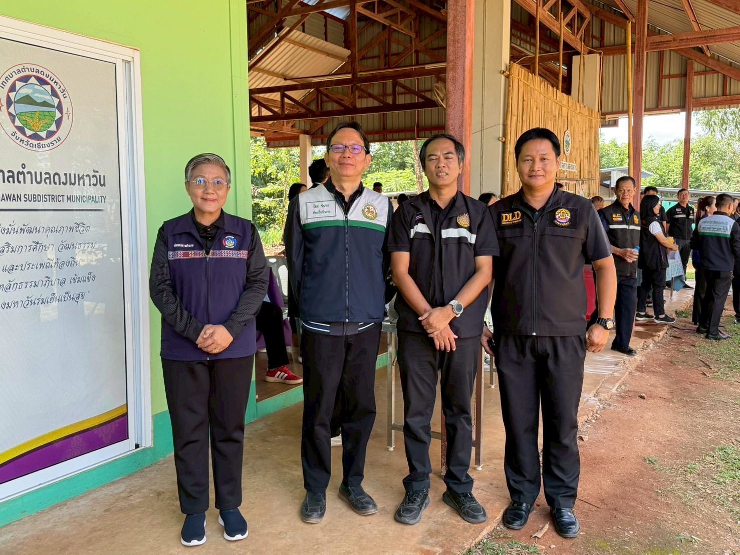 พช.เวียงเชียงรุ้ง ร่วมให้การต้อนรับ รมช.เกษตรฯ ลงพื้นที่รับฟังและแก้ไขปัญหาการเกษตรในอำเภอเวียงเชียงรุ้ง จังหวัดเชียงราย